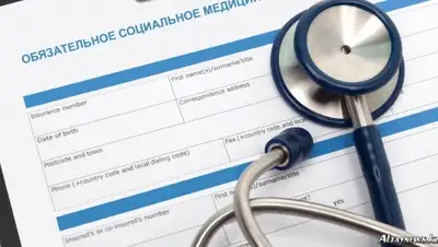 Zakon.kz, фото - Новости Zakon.kz от 29.10.2015 17:35