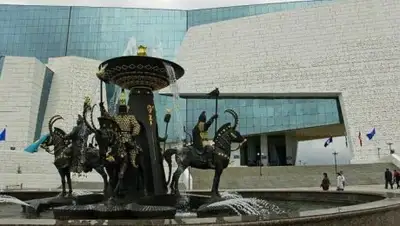 Zakon.kz, фото - Новости Zakon.kz от 26.04.2017 16:57