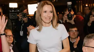 Объявила об уходе в отставку, фото - Новости Zakon.kz от 10.04.2023 23:52