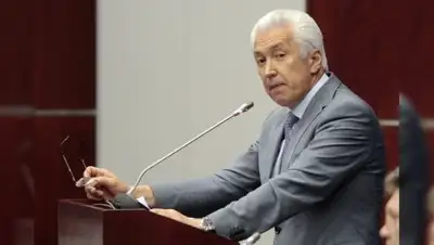 Юга.ру, фото - Новости Zakon.kz от 06.02.2018 01:44