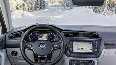 Zakon.kz, фото - Новости Zakon.kz от 28.01.2017 16:58