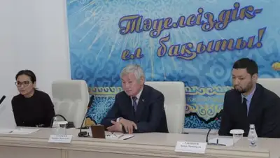 Zakon.kz, фото - Новости Zakon.kz от 07.06.2017 23:51