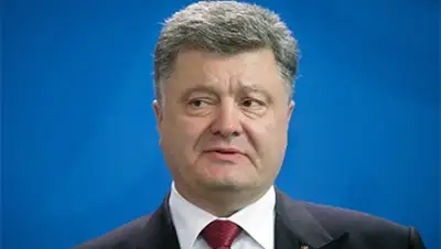 Zakon.kz, фото - Новости Zakon.kz от 14.05.2015 23:14