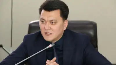 matrica.kz, фото - Новости Zakon.kz от 15.12.2019 15:13