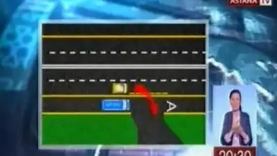 Zakon.kz, фото - Новости Zakon.kz от 28.07.2015 12:55