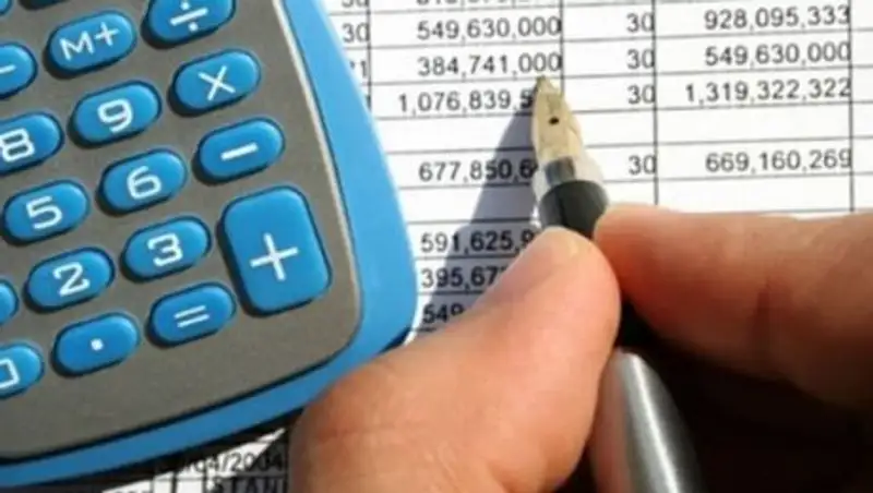 АДГСПК РК: 95% респондентов удовлетворены новой системой оплаты труда