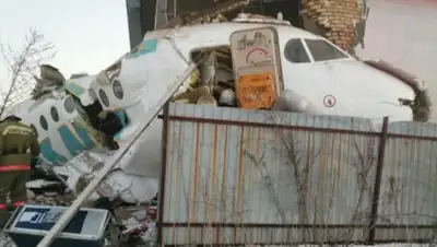 соцсети, фото - Новости Zakon.kz от 27.12.2019 18:02