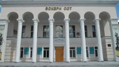 Zakon.kz, фото - Новости Zakon.kz от 23.04.2017 18:35