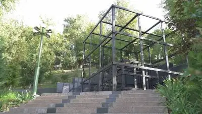 АПН, фото - Новости Zakon.kz от 19.11.2020 09:29