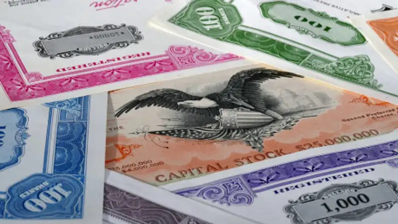 Мир набрал долгов и установил рекорд