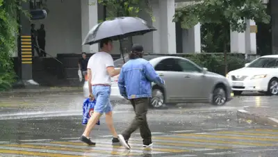 kaztag.info, фото - Новости Zakon.kz от 28.04.2020 19:55