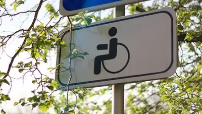 Zakon.kz, фото - Новости Zakon.kz от 20.04.2016 16:34