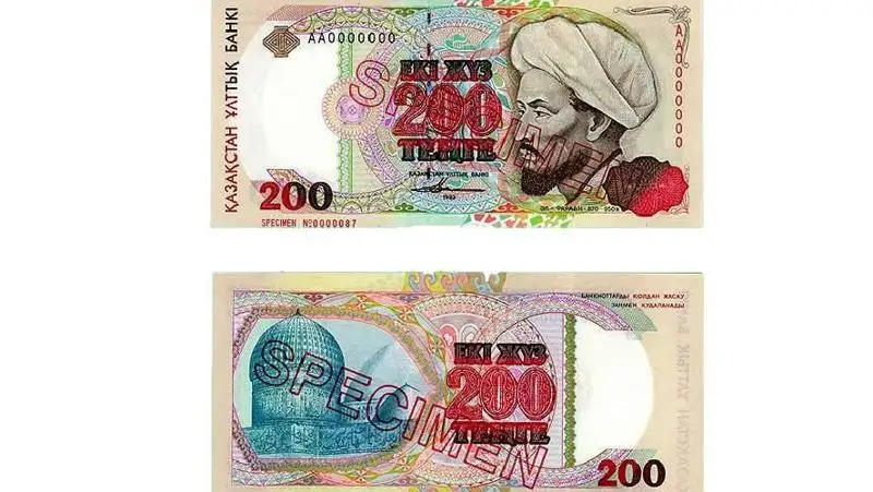 валюта Казахстан, фото - Новости Zakon.kz от 15.11.2022 11:30