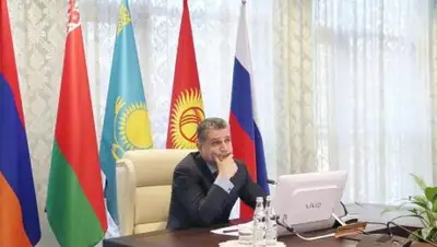 Казинформ, фото - Новости Zakon.kz от 14.02.2018 06:00