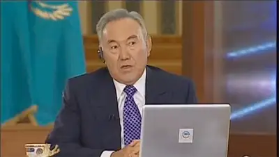 Zakon.kz, фото - Новости Zakon.kz от 23.02.2016 20:01