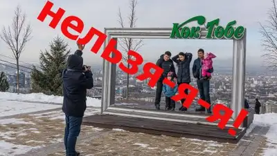 facebook.com/maxzolotuhin.maxmaxmax, фото - Новости Zakon.kz от 16.02.2018 14:23