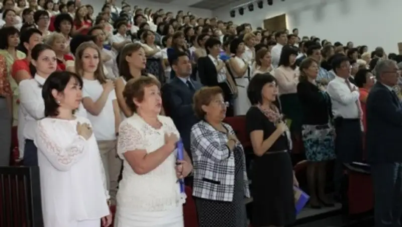 В Кызылординской области состоялась августовская конференция учителей 