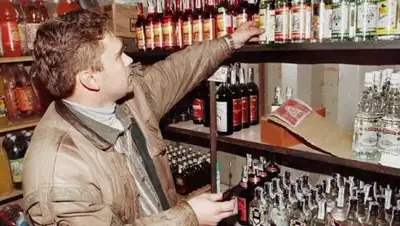 Zakon.kz, фото - Новости Zakon.kz от 20.12.2016 07:12