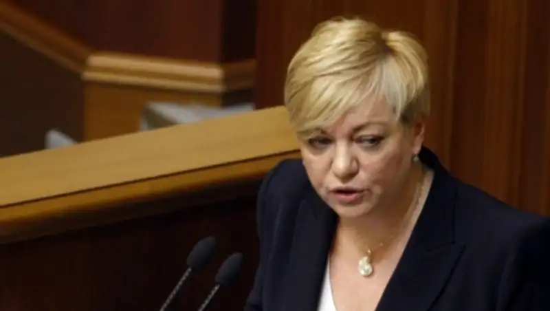 Ляшко убедил депутатов коалиции в необходимости уволить главу Нацбанка Украины