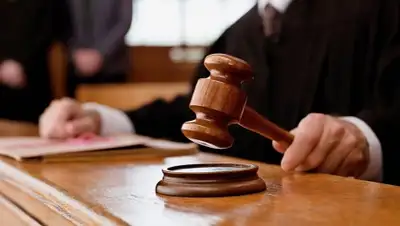 Zakon.kz, фото - Новости Zakon.kz от 28.08.2015 17:53