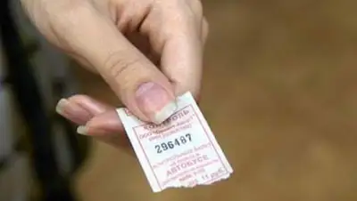 Zakon.kz, фото - Новости Zakon.kz от 20.08.2014 23:28