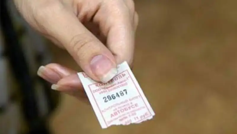 Названы причины изменения тарифа на проезд в общественном транспорте столицы