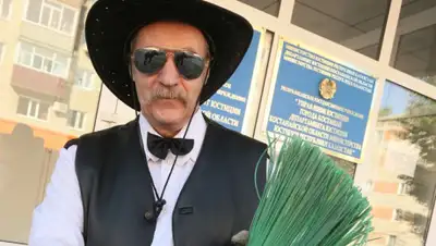 КН, фото - Новости Zakon.kz от 19.06.2019 15:54