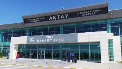 Zakon.kz, фото - Новости Zakon.kz от 04.10.2017 14:12