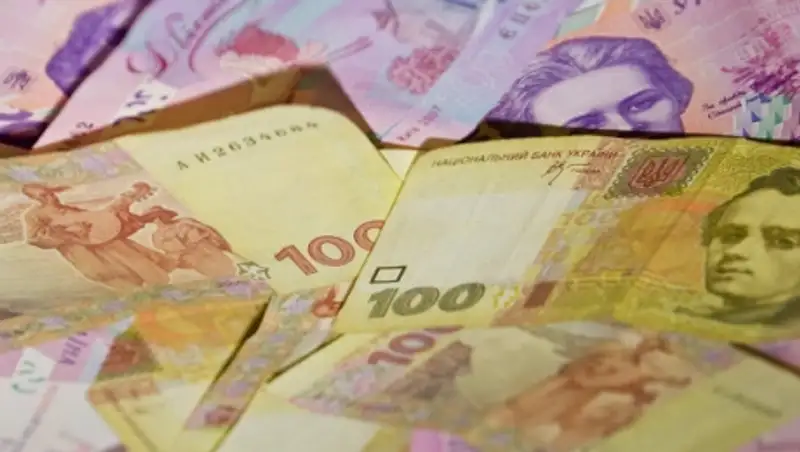 Минфин Украины ожидает снижения дефицита бюджета до 3% ВВП