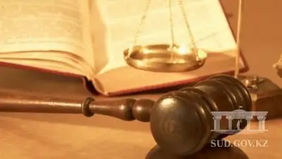 Zakon.kz, фото - Новости Zakon.kz от 12.10.2017 11:18