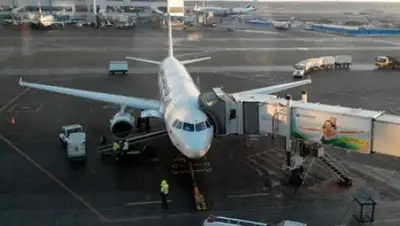 Zakon.kz, фото - Новости Zakon.kz от 05.12.2014 20:54