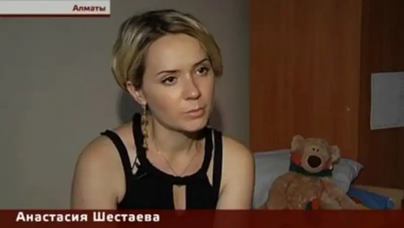 Алматинка обвинила гражданского мужа в похищении шестилетнего сына