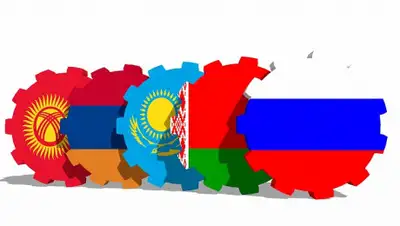 "Евразийский мониторинг"., фото - Новости Zakon.kz от 10.04.2019 09:26