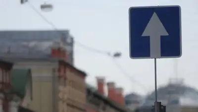 Zakon.kz, фото - Новости Zakon.kz от 06.05.2016 15:45