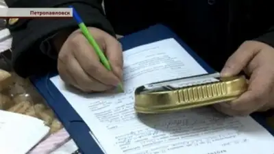 Zakon.kz, фото - Новости Zakon.kz от 01.03.2016 04:29