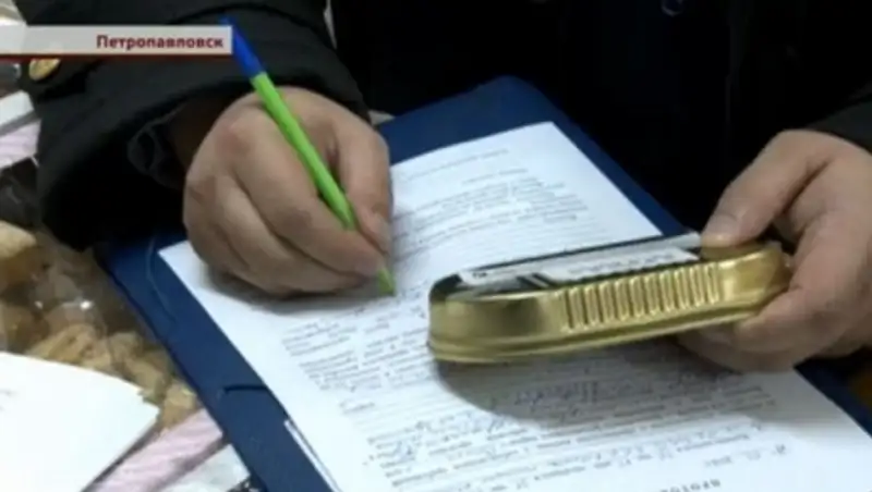 В Петропавловске массово изымают просроченные продукты