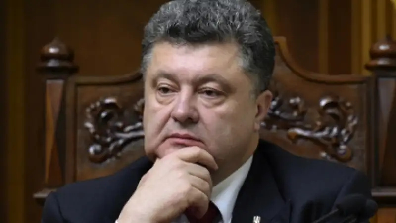Порошенко заявил о готовности начать процесс децентрализации власти