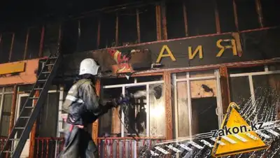 Zakon.kz, фото - Новости Zakon.kz от 26.09.2017 20:45