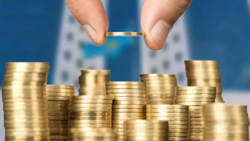 Дорожная карта по привлечению инвестиций утверждена в Казахстане