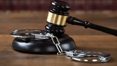 Zakon.kz, фото - Новости Zakon.kz от 27.01.2017 22:19