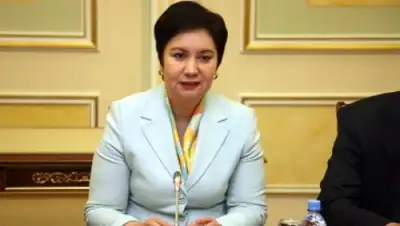 Zakon.kz, фото - Новости Zakon.kz от 27.09.2016 21:55