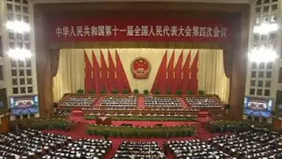 Zakon.kz, фото - Новости Zakon.kz от 05.03.2016 17:26