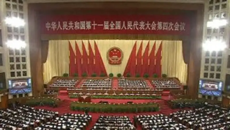 &#1178;ытайды&#1187; халы&#1179; &#1179;&#1201;рылтайында&#1171;ы &#1199;кімет есебінде &#1178;аза&#1179;стан туралы айтылды