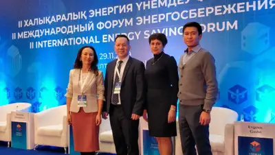 КПО, фото - Новости Zakon.kz от 05.12.2019 17:04