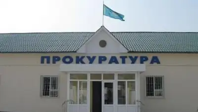 Zakon.kz, фото - Новости Zakon.kz от 04.02.2015 23:50