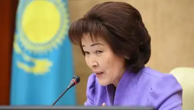 Parlam.kz, фото - Новости Zakon.kz от 19.03.2018 12:35