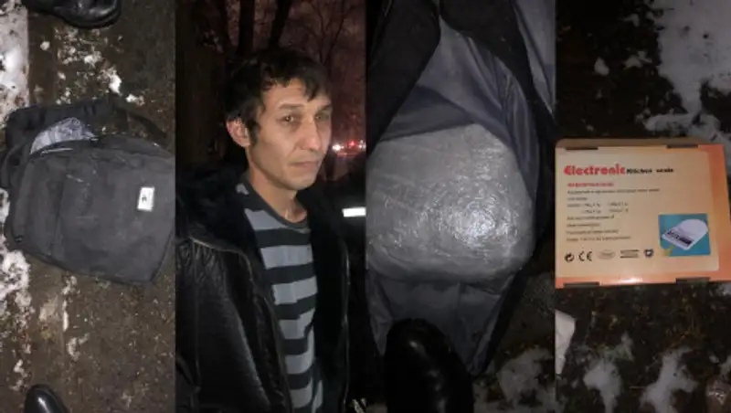 Алматинские полицейские задержали мужчину с сумкой, набитой наркотиками