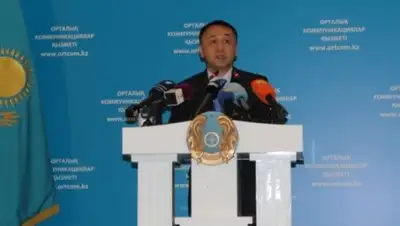 Zakon.kz, фото - Новости Zakon.kz от 16.02.2016 18:06