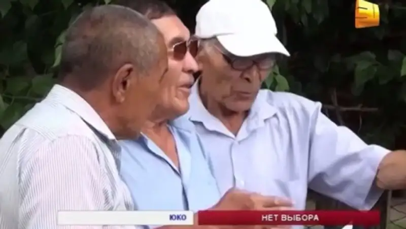 В ЮКО бывшие члены избиркома жалуются на то, что им не доплатили зарплату