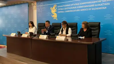 РСК Атырауской области, фото - Новости Zakon.kz от 22.05.2019 13:16